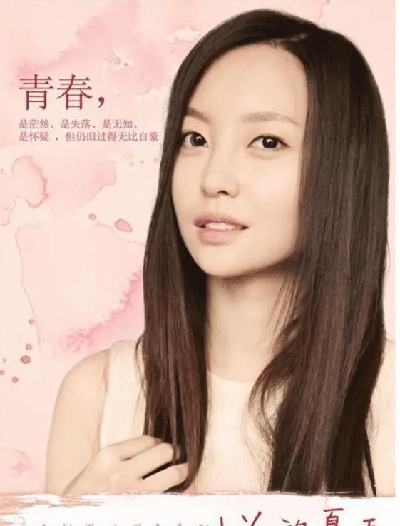 于文文自称从不做指甲,美甲旧图遭扒打脸了