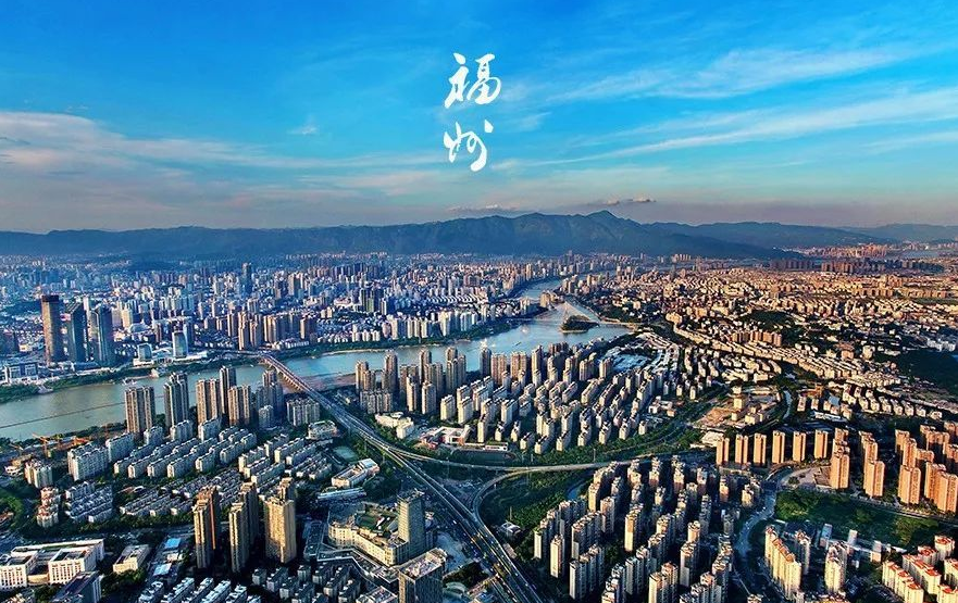 你好福州在纽约时报广场全天候播放的宣传片