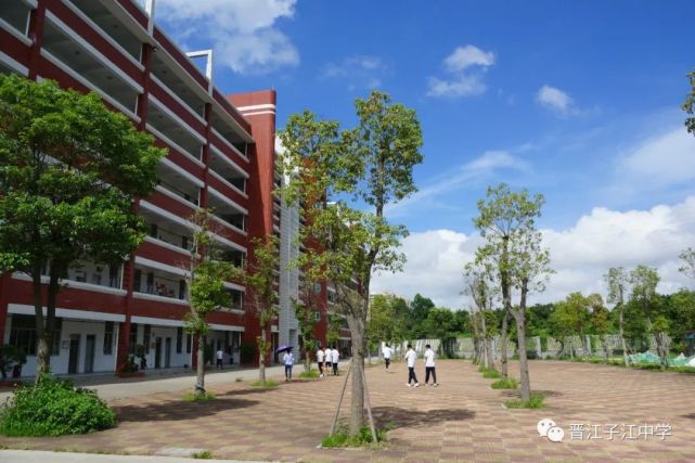 关注小升初┃5月25日至28日子江中学现场协助小升初志愿填报