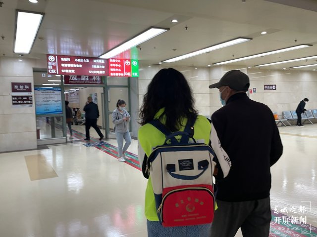 天津市环湖医院黄牛陪诊挂号