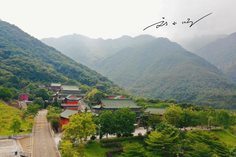 廣東汕尾也有一座雞鳴寺與南京同名藏在海豐縣的蓮花山裡