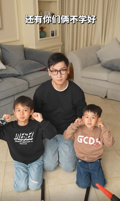 但是两个孩子的加入也为郭晓敏与李好带来了无与伦比的快乐.