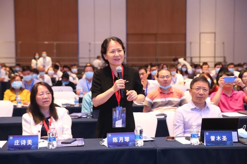 院士曹晓风院士宋尔卫院士何婧市长线上专家合影线上专家合影大会合影