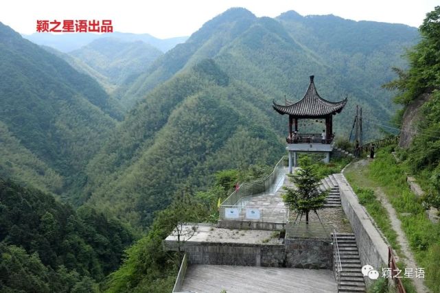 宁波市余姚市鹿亭乡龙溪村,包括王石坑,路坑,岩头,大年四个自然