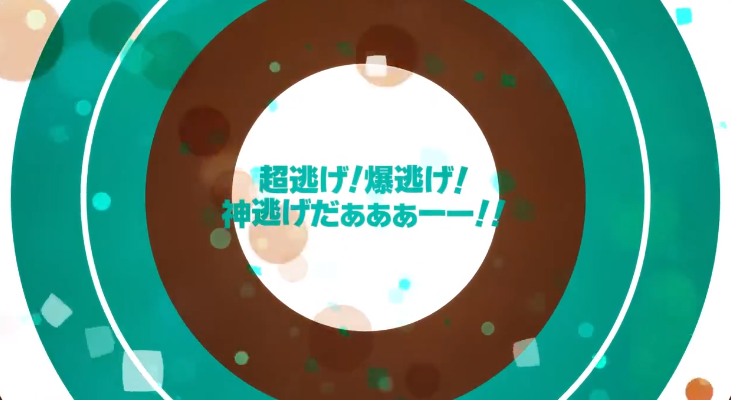 赛马娘pretty Derby 公开最新角色 目白善信 Pv 腾讯新闻