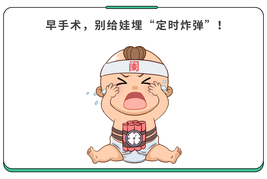 谁说阑尾炎是小病我和谁急家长做了一件事差点出大事