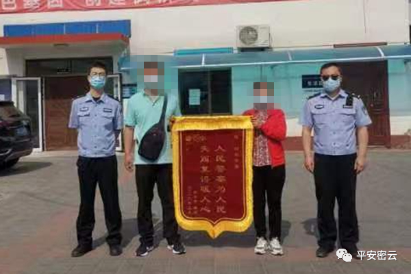 北京疾控提醒：进一步减少人员流动，这些人员请立即报告！