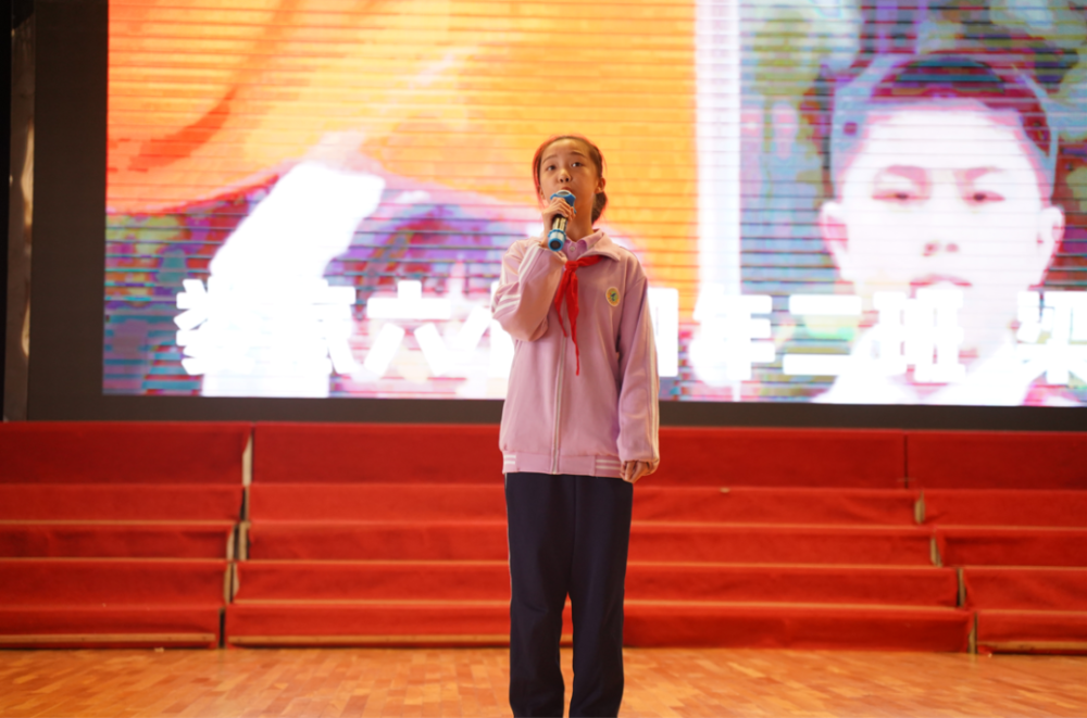 娄底六小成功举办"新时代好少年·强国有我"主题教育读书系列活动