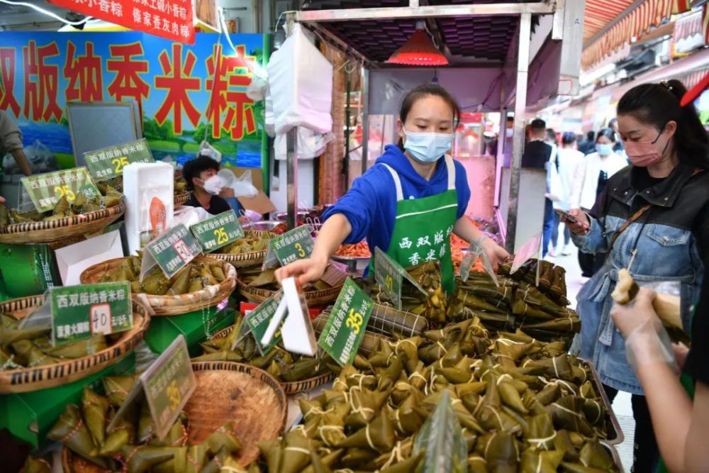 行摄云南端午临近昆明粽子热销