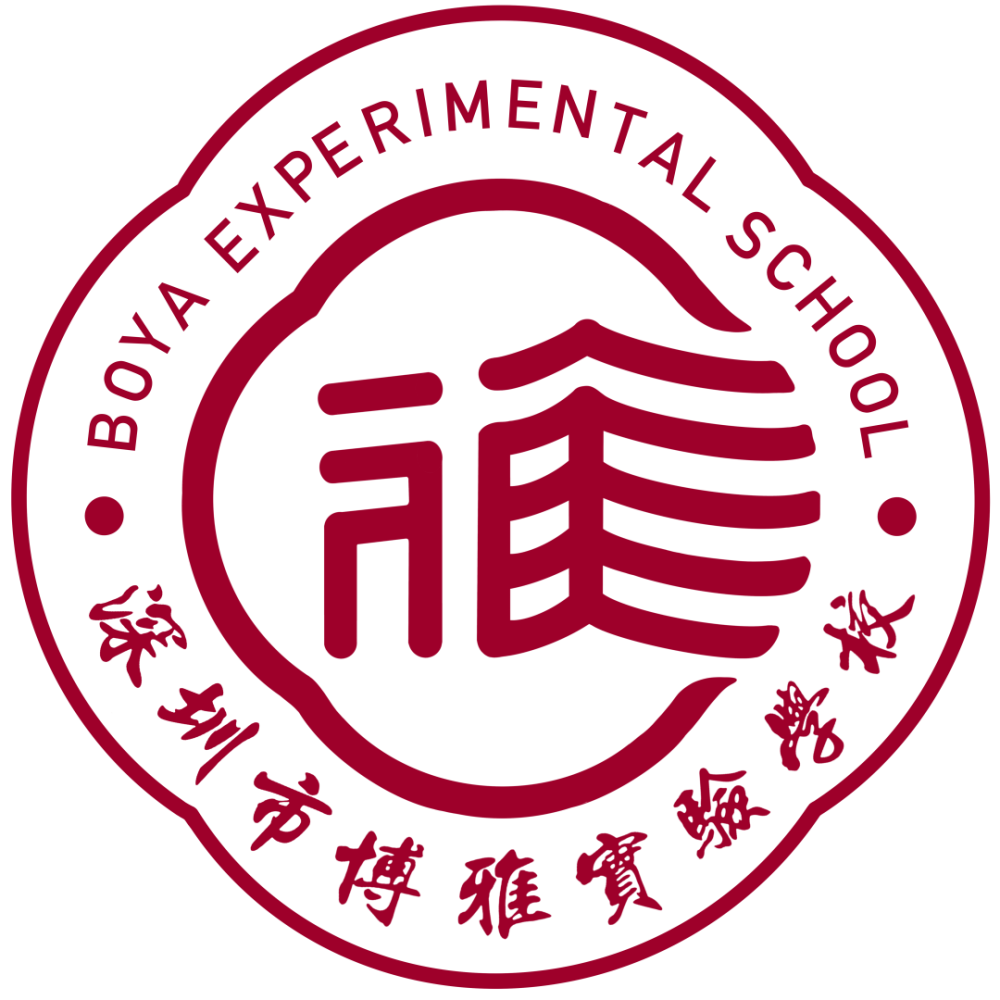 校徽清新雅致的校园环境,处处体现了"环境育人"的理念,熏陶浸润博雅人