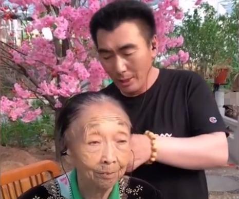 大孙子如今床前尽孝马玉琴半生积蓄疑被霸占网友装装样子