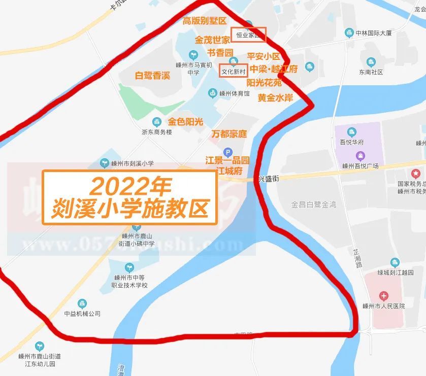 收藏2022年嵊州各城区小学学区最新汇总