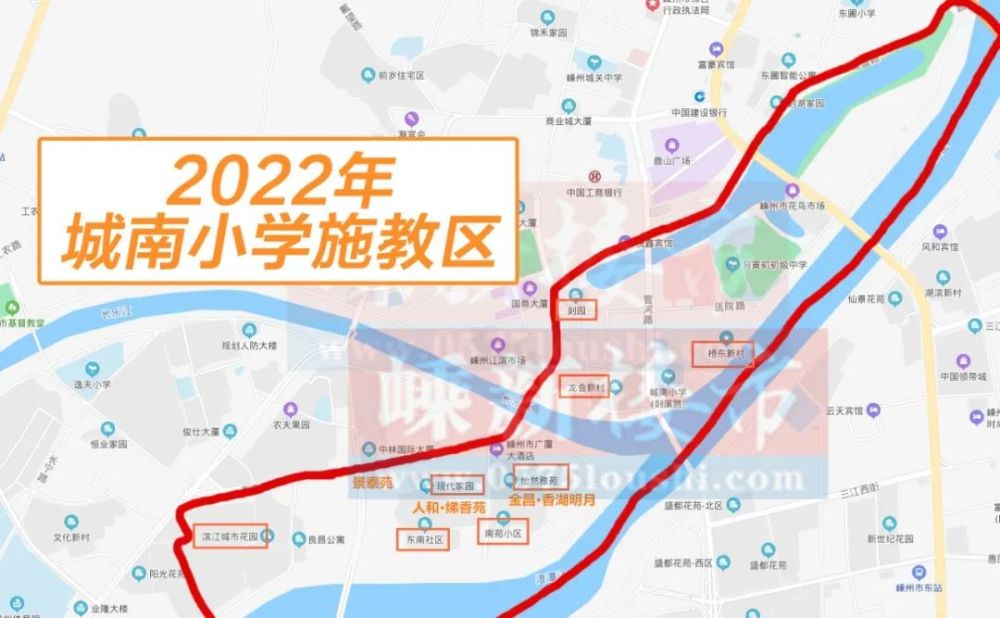 收藏2022年嵊州各城区小学学区最新汇总