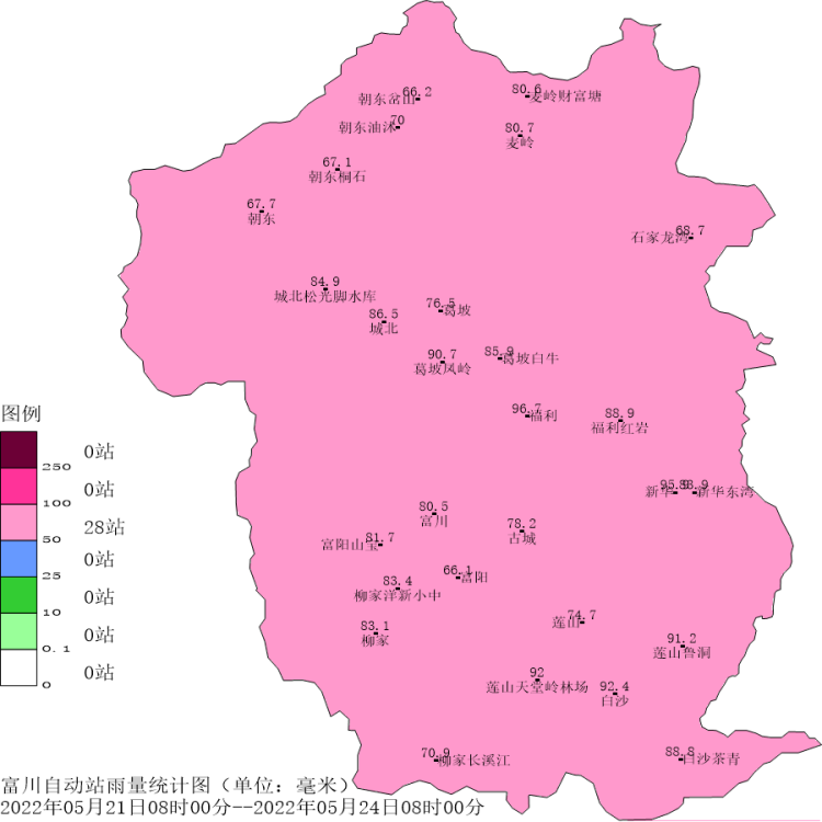 富川瑶族自治县地图图片