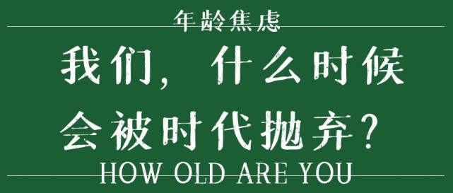 曾經的音樂教父周傳雄在音綜節目黯然離場