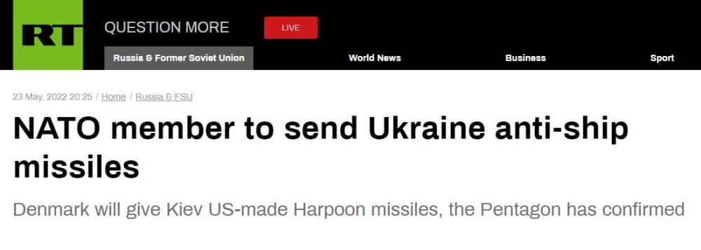俄媒：美方宣布这个北约国家将向乌克兰提供“鱼叉”反舰导弹