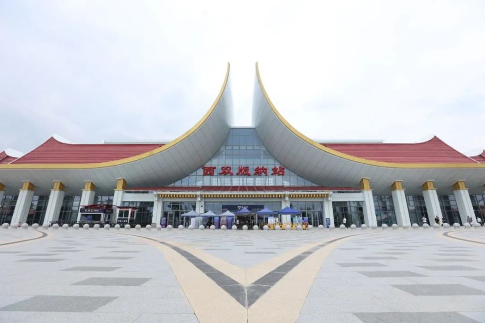 西双版纳州告别不通火车历史再次被推上热点途经地西双版纳傣族自治州