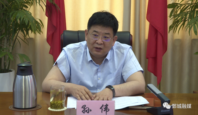 孙伟主持召开农村"四好"公路,高标准农田建设调度会议