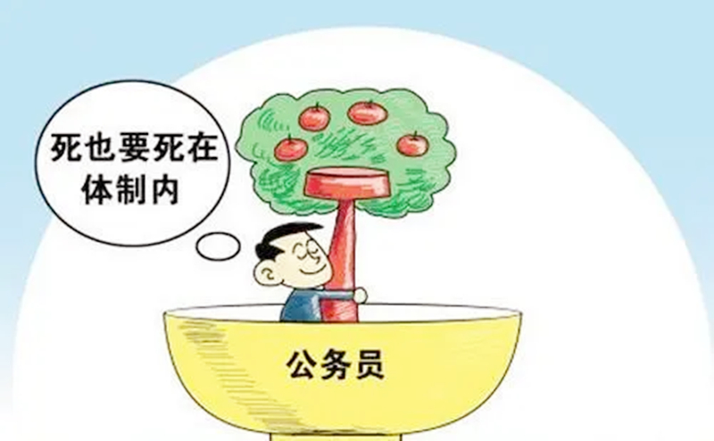成考大專可以考什么證_人力資源管理專業考什么證_大專生不可以考人力資源二級證嘛