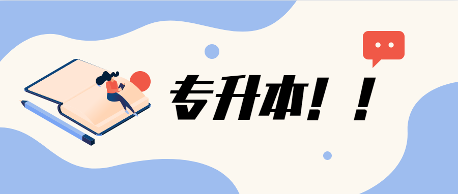 大專生不可以考人力資源二級證嘛_成考大專可以考什么證_人力資源管理專業考什么證