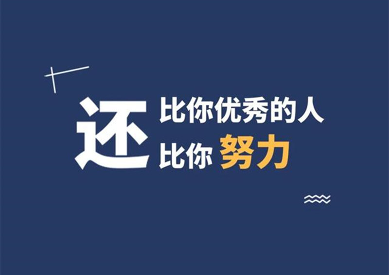 人力資源管理專業考什么證_成考大專可以考什么證_大專生不可以考人力資源二級證嘛