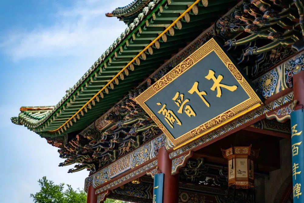 风云变幻:从督军府到晋商博物院_腾讯新闻