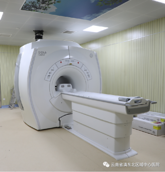 关于阜外医院知名专家黄牛快速挂号；核磁(MRI)到底有什么区别?的信息