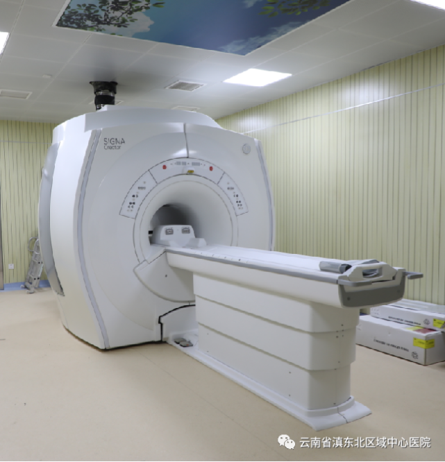 關于阜外醫院知名專家黃?？焖賿焯?；核磁(MRI)到底有什么區別?的信息