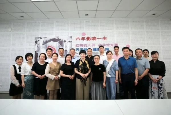 谢家湾小学,西部科学城校区,谢家湾(金茂)小学,华梁学校,鹅公岩小学