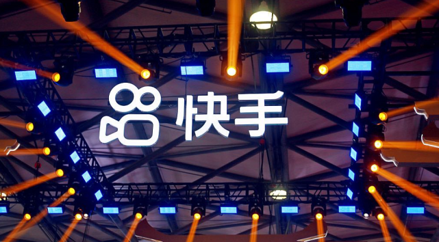 深网丨拆解快手q1财报营收211亿亏损372亿逼近两个小目标