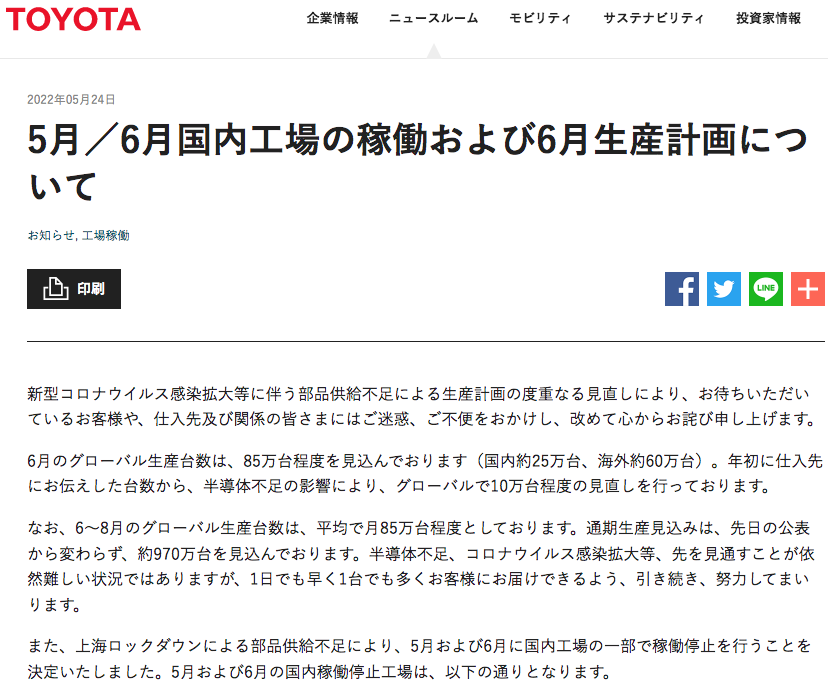北京5.26新能源放号后，极狐阿尔法S有望借势让销量与口碑齐飞