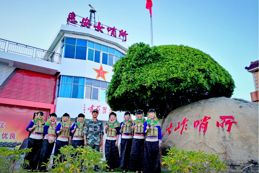 为民牺牲;惠安女拥军,难忘军恩"的双拥故事;爱红妆也爱戎装的惠女民兵