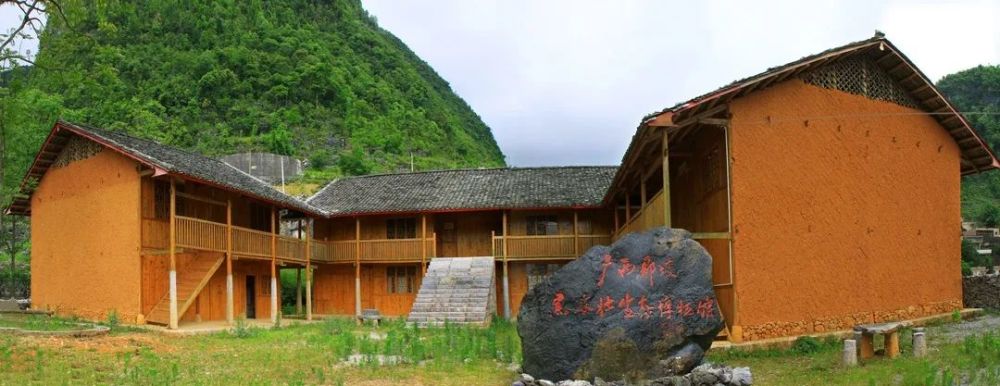 賀州客家生態博物館靖西舊州壯族生態博物館三江侗族生態博物館南丹裡