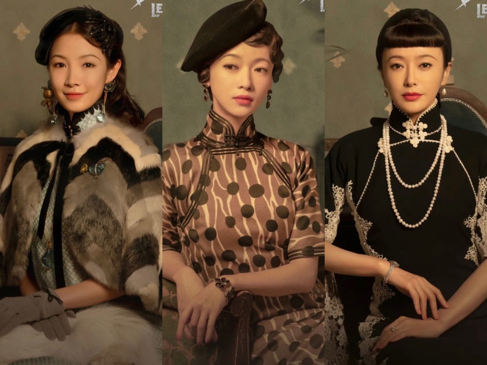 于正传家民国造型火了旗袍古典时髦网友却说眉毛真怪异