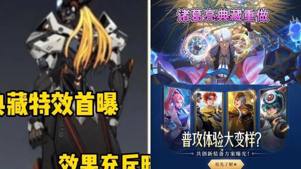 干将加强大招无cd巨强后羿暗黑典藏帅哭全皮肤大礼概率得