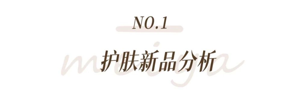 戛纳｜汤唯云淡风轻，安公主状态能打，今年依旧是“好多人呐”！