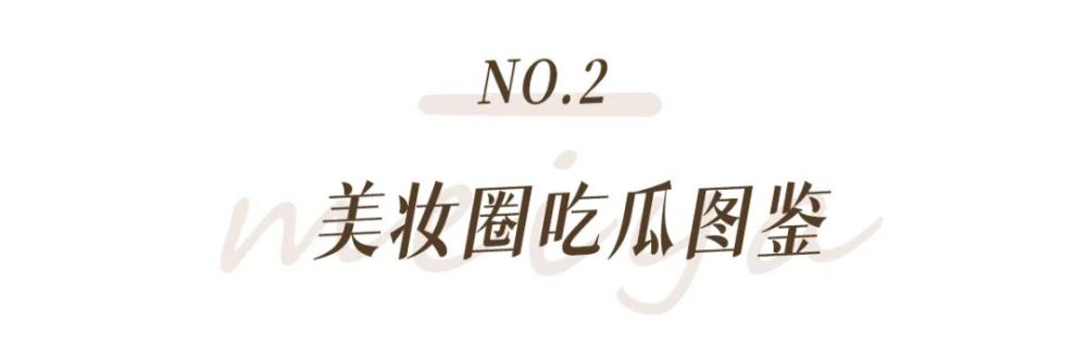 戛纳｜汤唯云淡风轻，安公主状态能打，今年依旧是“好多人呐”！