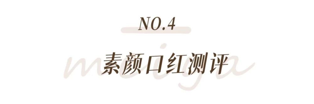 戛纳｜汤唯云淡风轻，安公主状态能打，今年依旧是“好多人呐”！