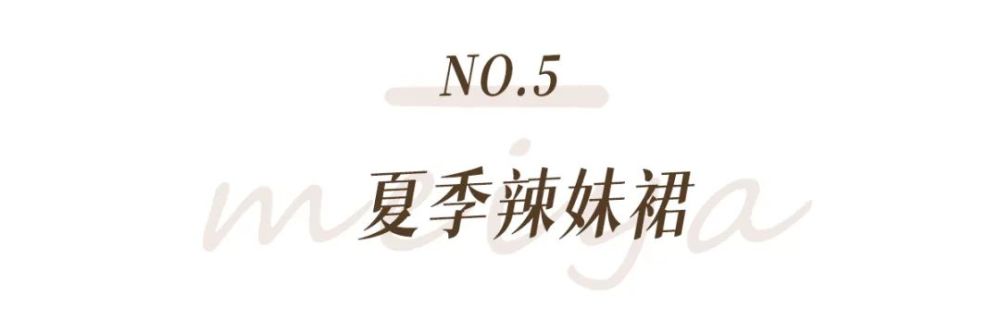 戛纳｜汤唯云淡风轻，安公主状态能打，今年依旧是“好多人呐”！