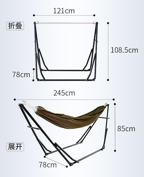 户外露营c位神器:可折叠吊床,可秒变秋千椅,晾衣架|chin@美物