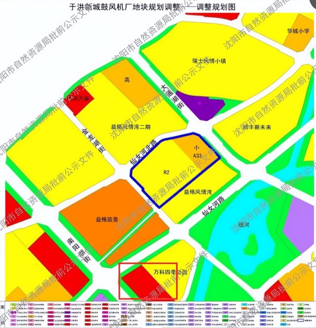 于洪新城迪卡侬已撤店区域内商业发展再遇危机