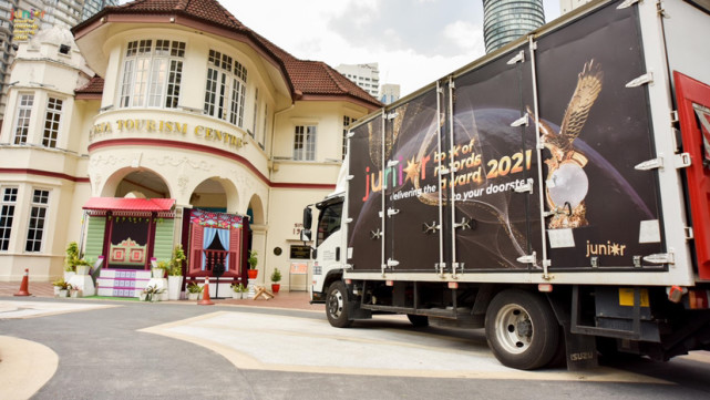 马来西亚之光 小小达人纪录大全2021飞跃之星颁奖盛典-衡水热线网