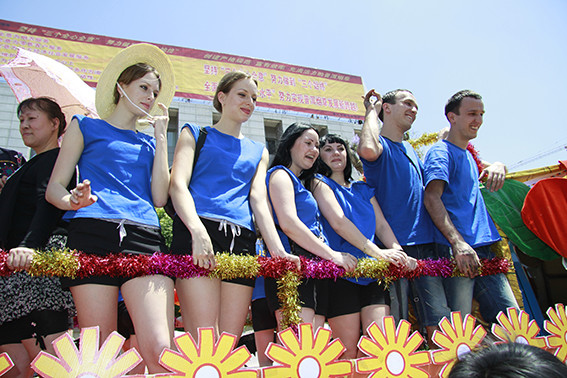 第十六届墨江北回归线国际双胞胎节暨哈尼太阳节开幕