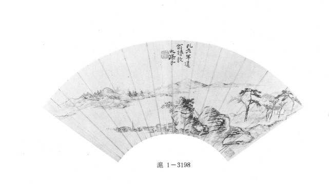 作为收藏家的孔尚任，孔尚任和画家石涛的交往_腾讯新闻