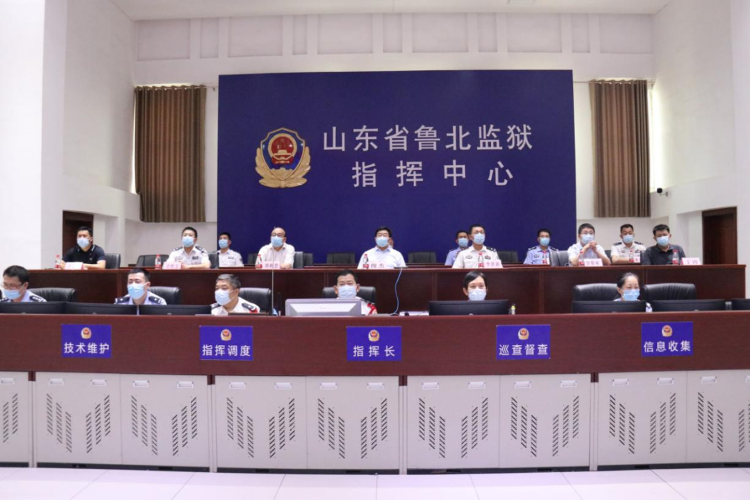 穆杰到鲁北监狱等单位走访调研