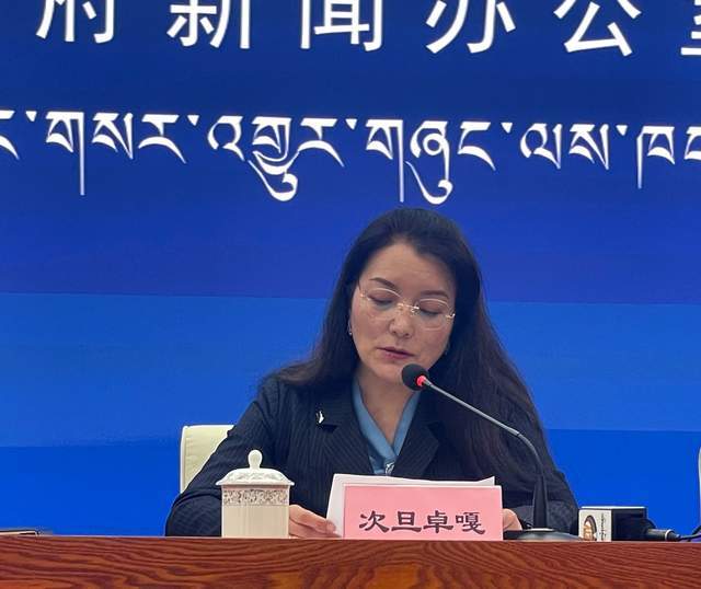 拉萨市教育局党组成员,三级调研员 巴珠拉萨市政府副市长潘文卿表示