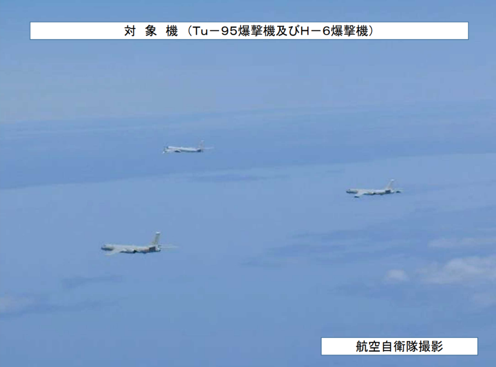 关键时刻，中俄空军联手，轰炸机盘旋日本海，向美国释放3大信号人大主席2023已更新(头条/新华网)