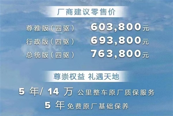 红旗全新H5售价曝光！最高涨3万，比宝马5系大，升级2.0T动力自考本科会计专业有哪些科目