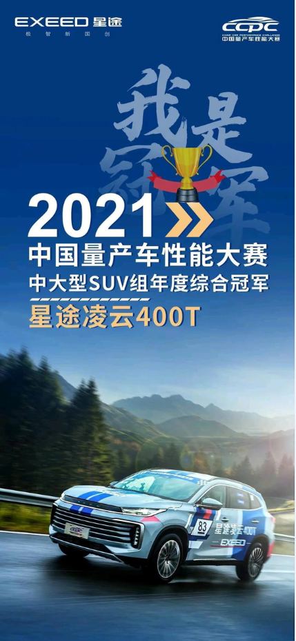 磷酸铁锂电池逐渐普及，不是因为便宜，而是保障国家资源安全？猿辅导到底好不好