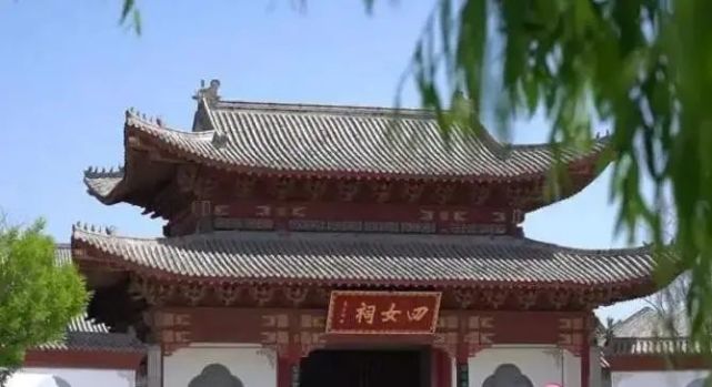 四女寺景区图片